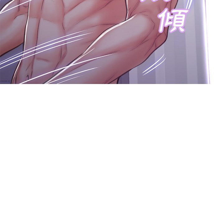 第64话 - 第124.jpg页