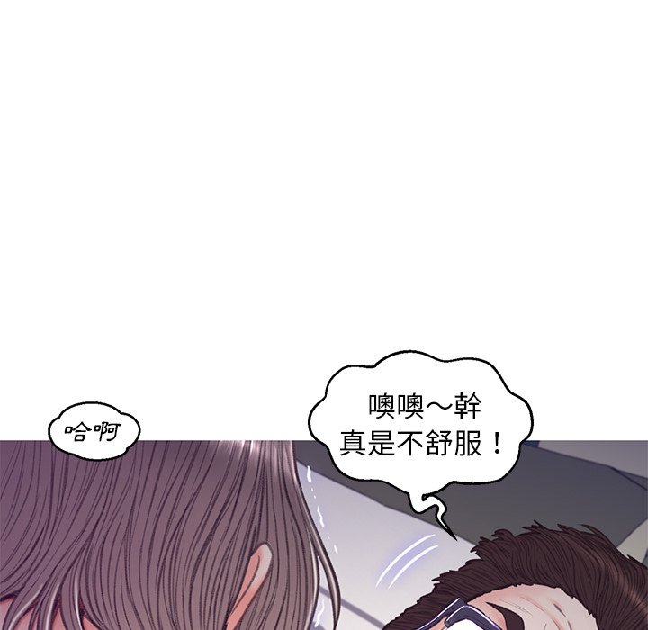 第64话 - 第133.jpg页