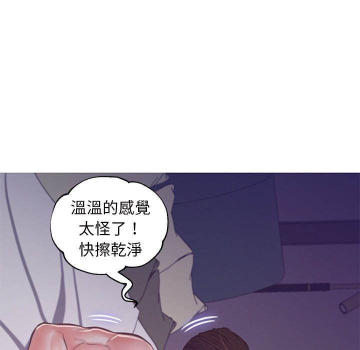 第64话 - 第135.jpg页