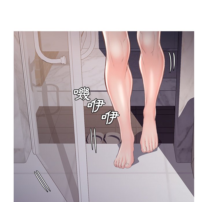 第64话 - 第142.jpg页