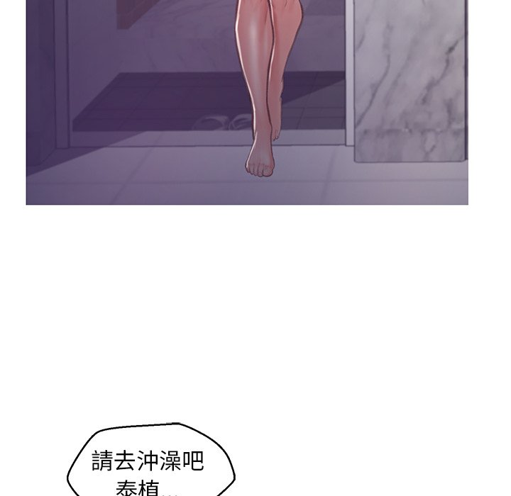 第64话 - 第145.jpg页
