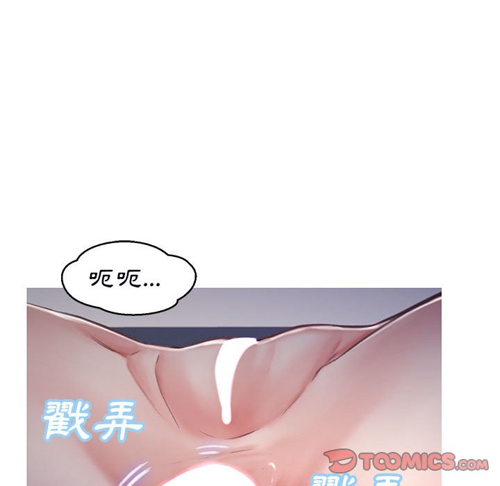 第65话 - 第20.jpg页
