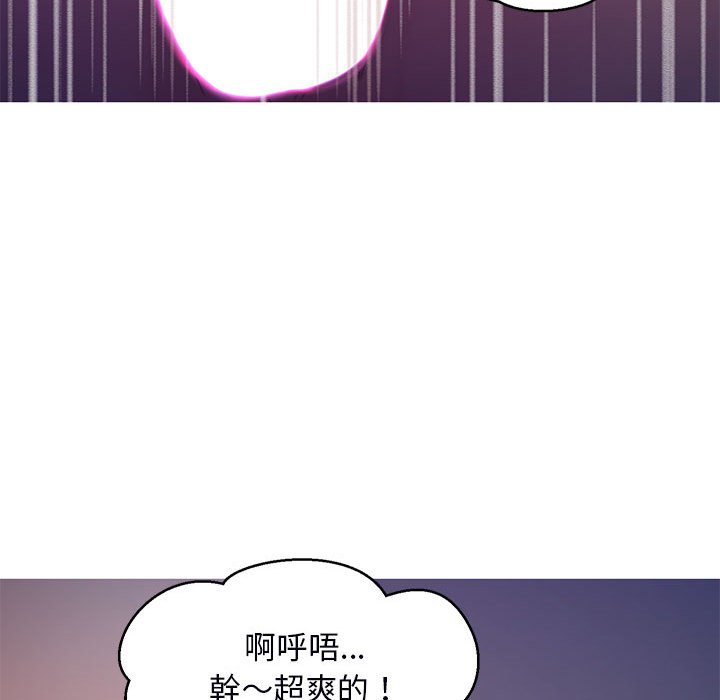 第65话 - 第24.jpg页