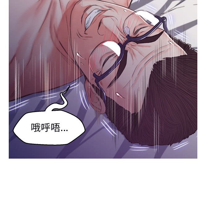 第65话 - 第35.jpg页