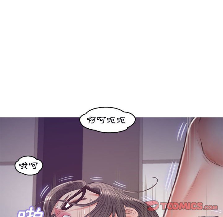 第65话 - 第36.jpg页