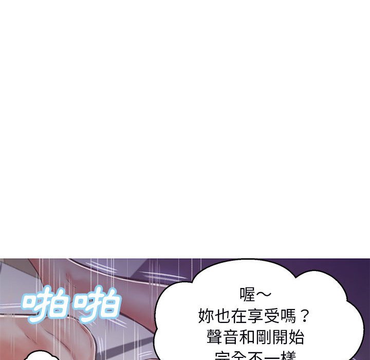 第65话 - 第38.jpg页