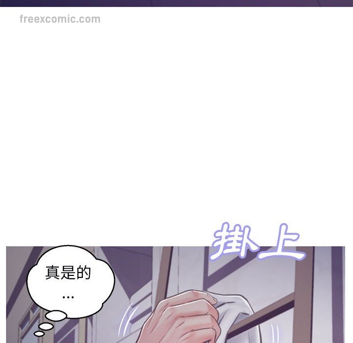 第65话 - 第50.jpg页