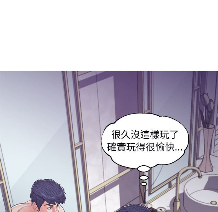 第65话 - 第52.jpg页