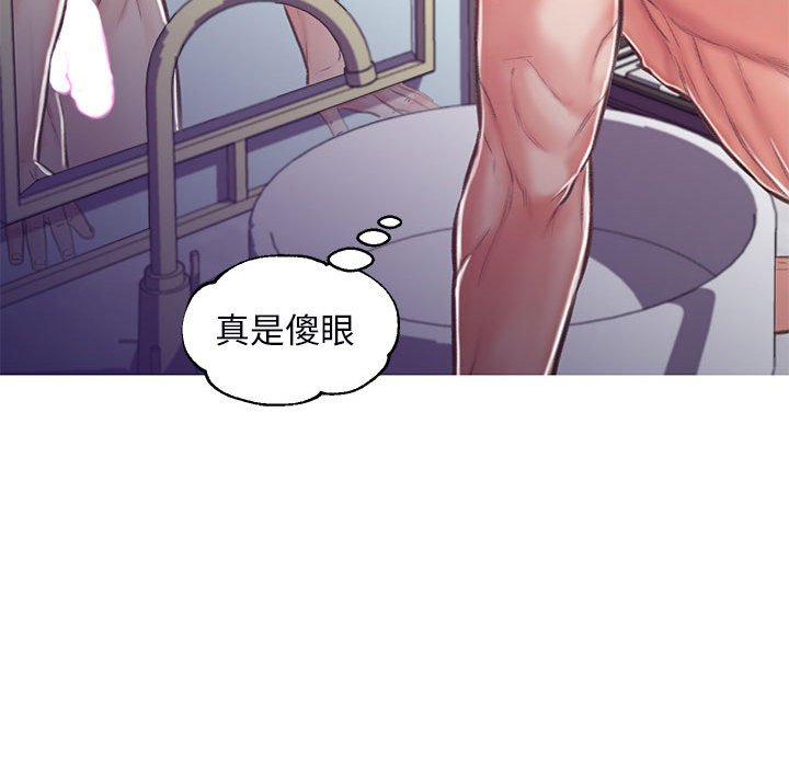 第65话 - 第56.jpg页