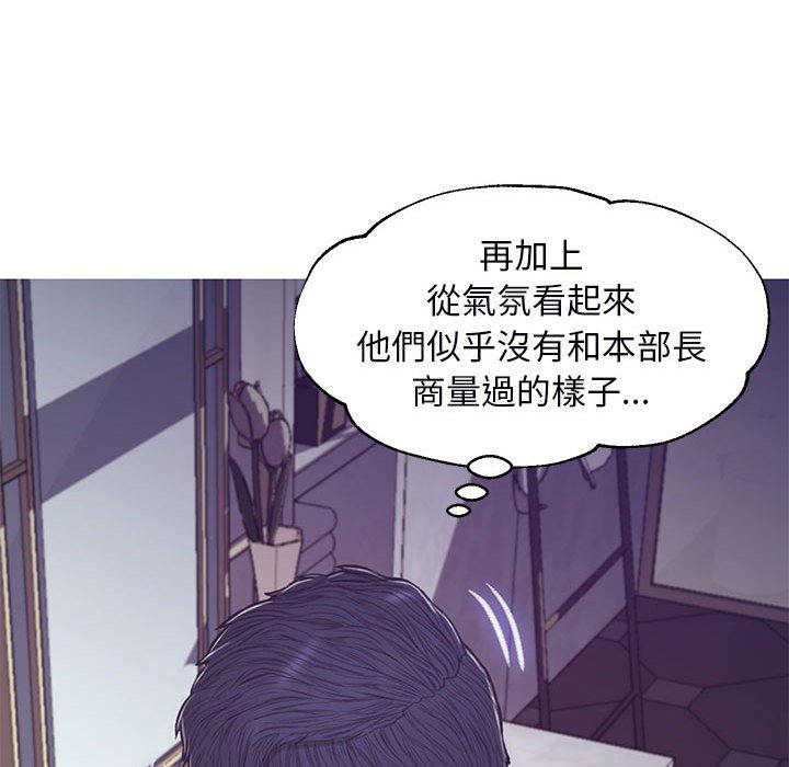 第65话 - 第57.jpg页