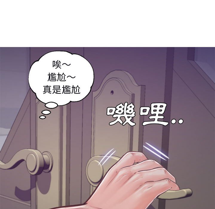 第65话 - 第60.jpg页