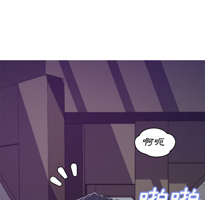 第65话 - 第62.jpg页