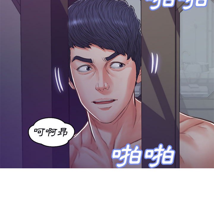 第65话 - 第63.jpg页