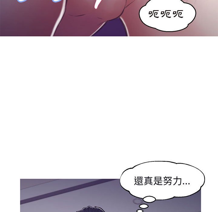 第65话 - 第69.jpg页