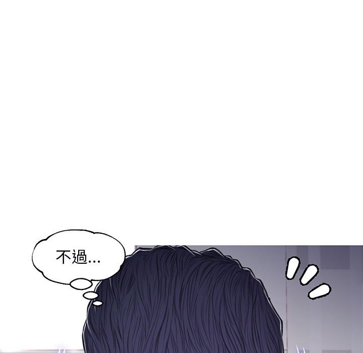 第65话 - 第71.jpg页