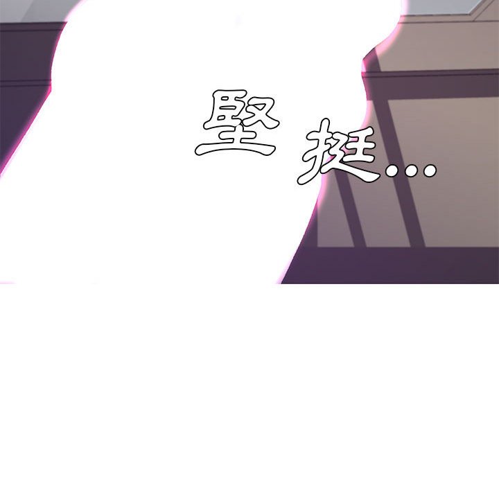 第65话 - 第74.jpg页