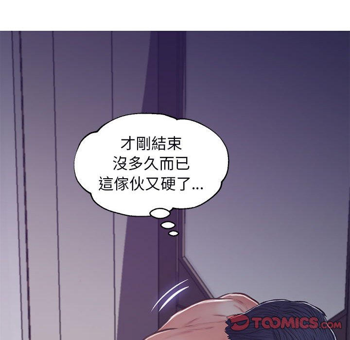 第65话 - 第75.jpg页