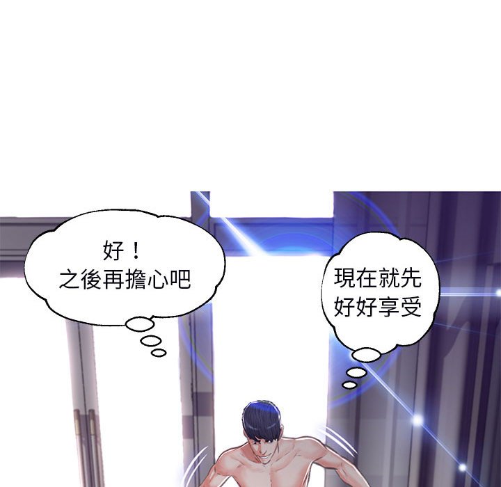 第65话 - 第78.jpg页