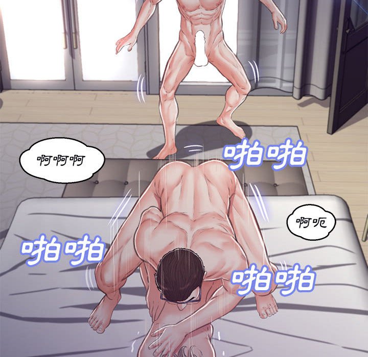 第65话 - 第79.jpg页