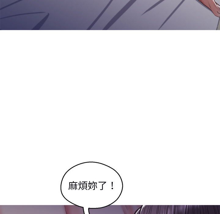 第65话 - 第92.jpg页