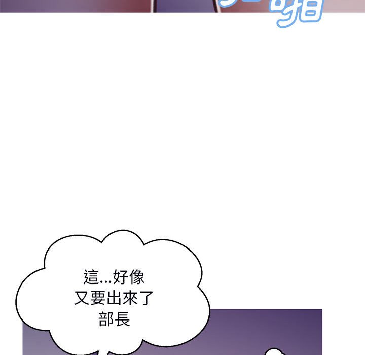 第65话 - 第110.jpg页