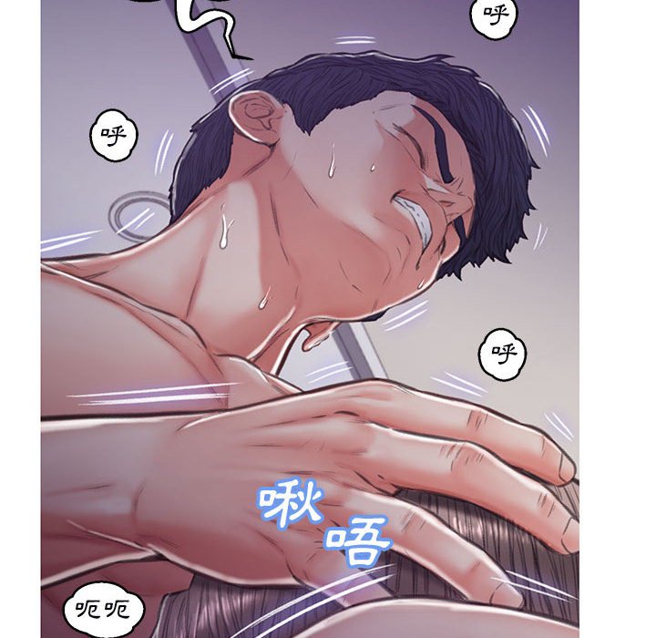 第65话 - 第111.jpg页