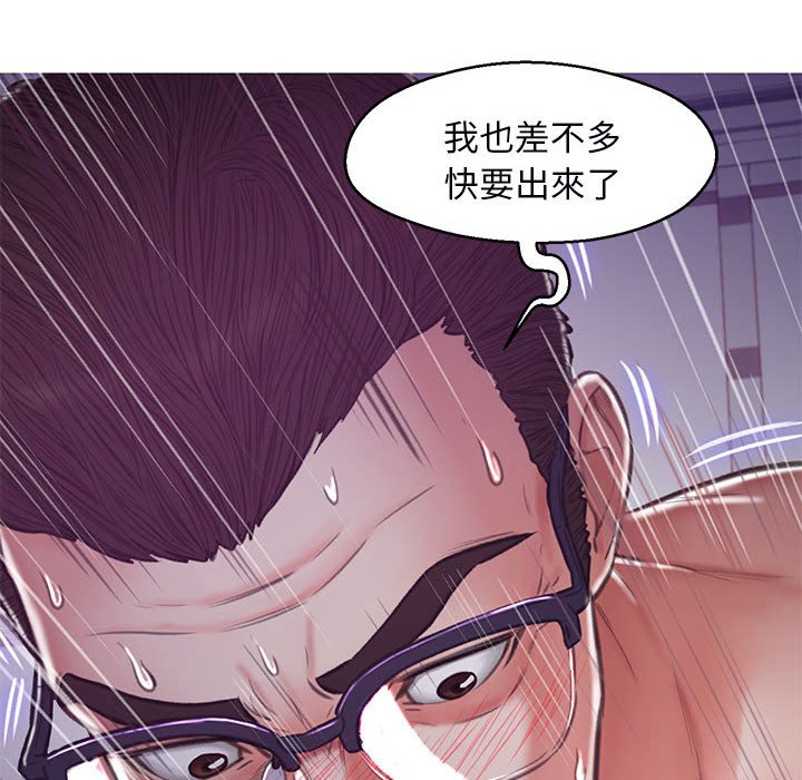 第65话 - 第113.jpg页