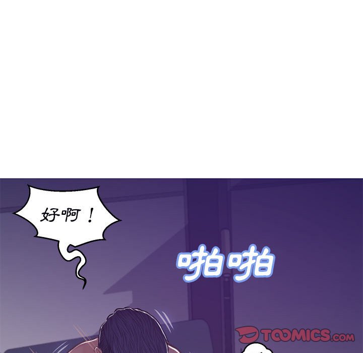 第65话 - 第115.jpg页
