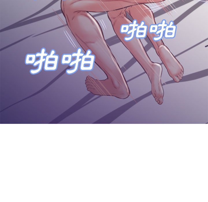 第65话 - 第117.jpg页