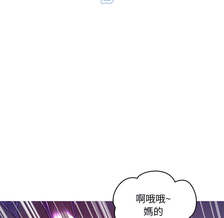 第65话 - 第120.jpg页