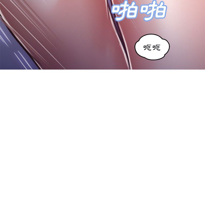 第65话 - 第122.jpg页
