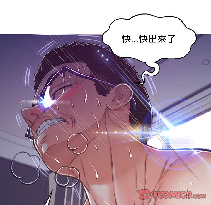 第65话 - 第123.jpg页
