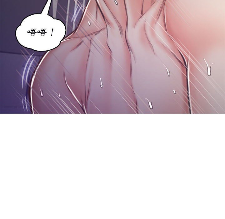第65话 - 第124.jpg页