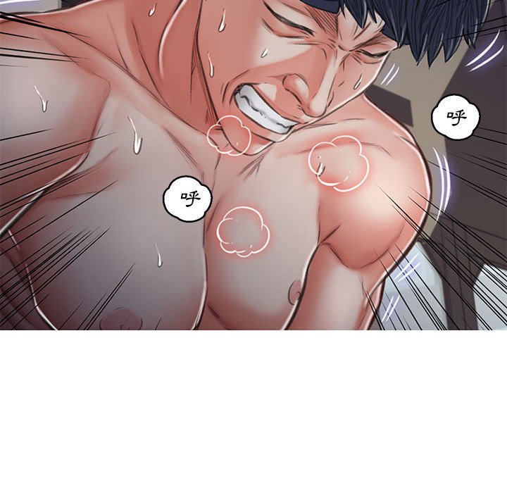 第65话 - 第126.jpg页