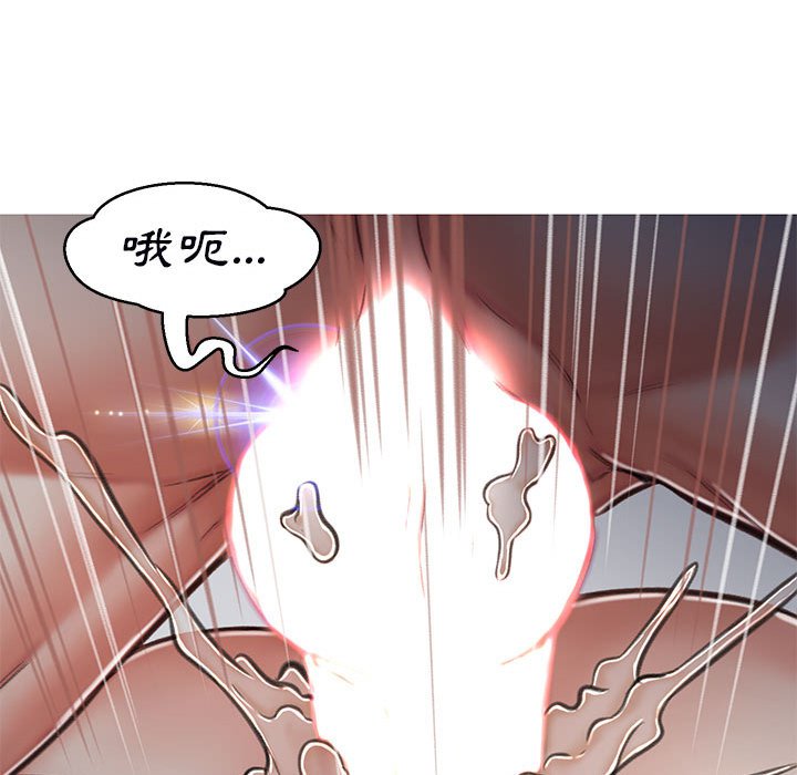 第65话 - 第127.jpg页