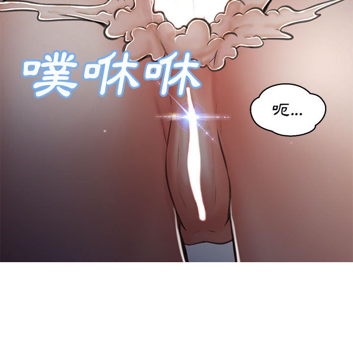 第65话 - 第128.jpg页
