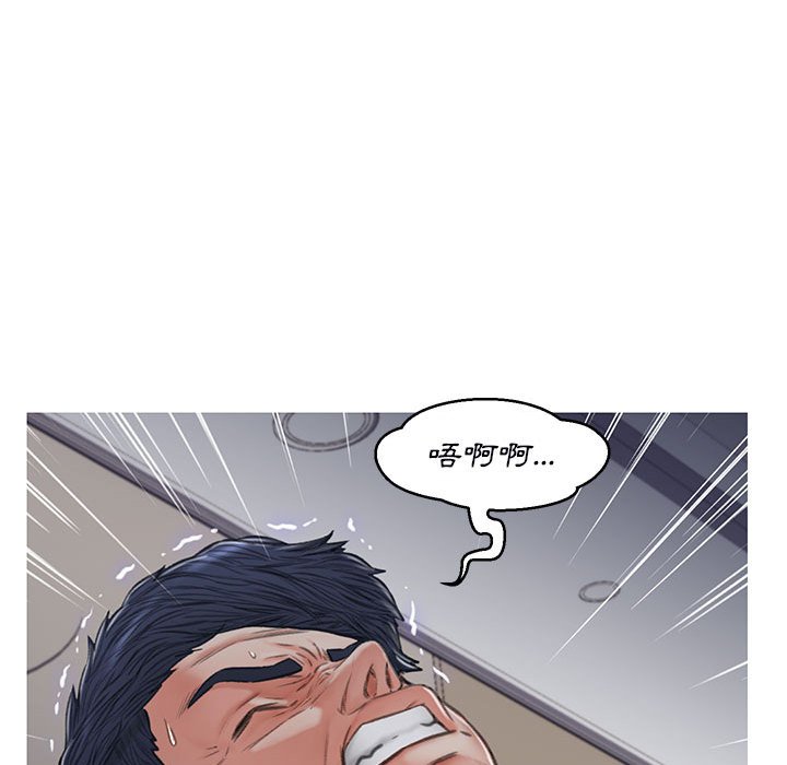 第65话 - 第129.jpg页
