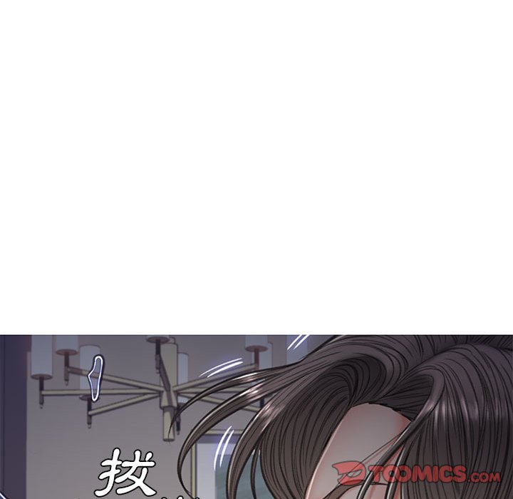 第65话 - 第131.jpg页