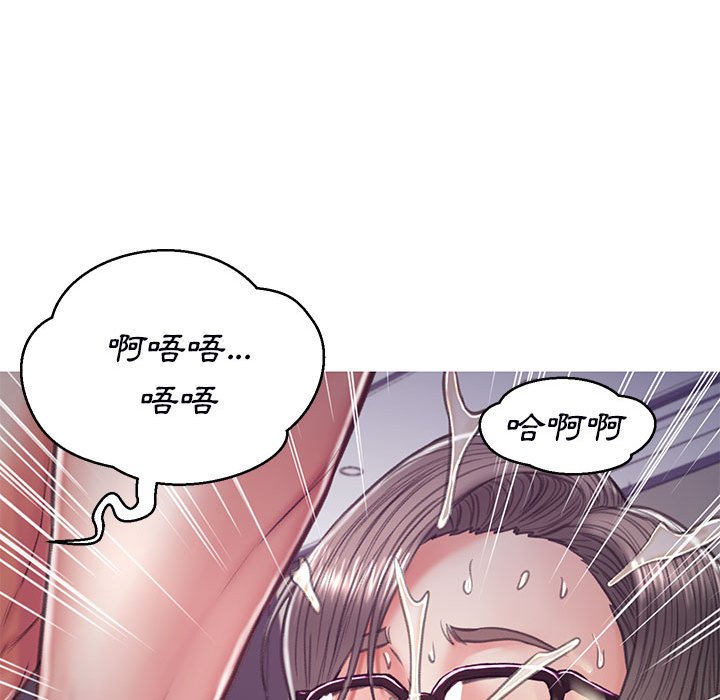 第65话 - 第133.jpg页