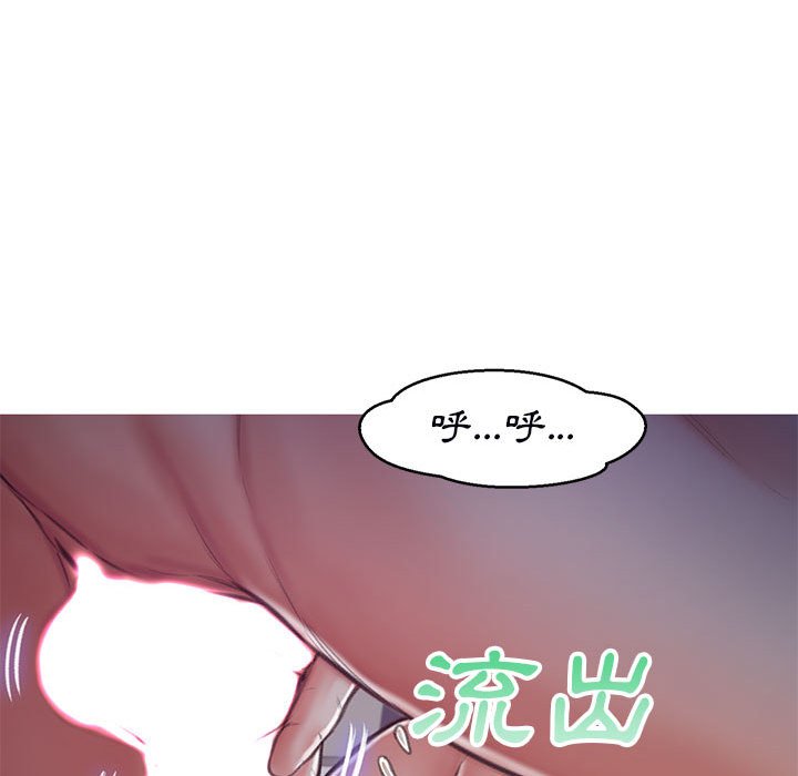 第65话 - 第137.jpg页