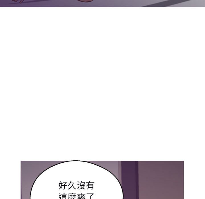 第65话 - 第145.jpg页
