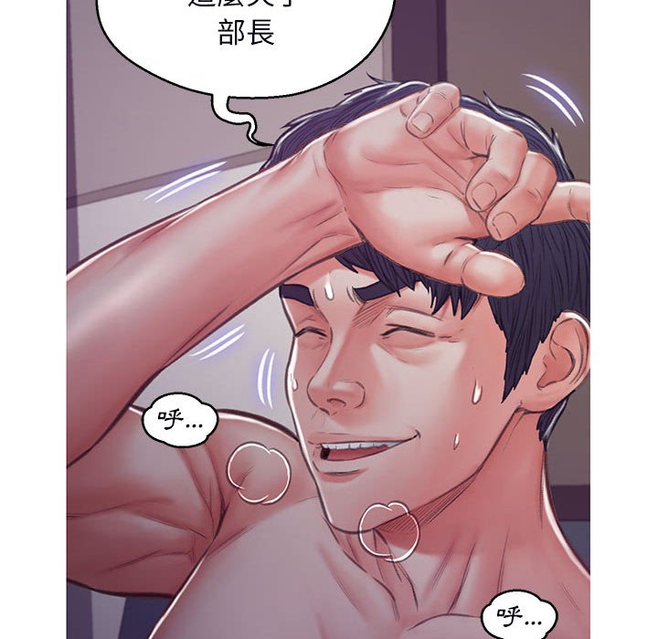 第65话 - 第146.jpg页