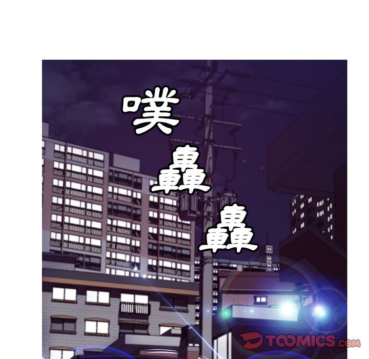 第65话 - 第153.jpg页