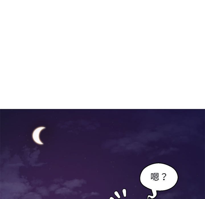 第65话 - 第159.jpg页