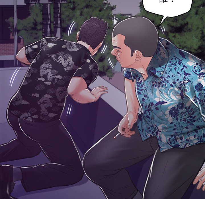 第65话 - 第162.jpg页
