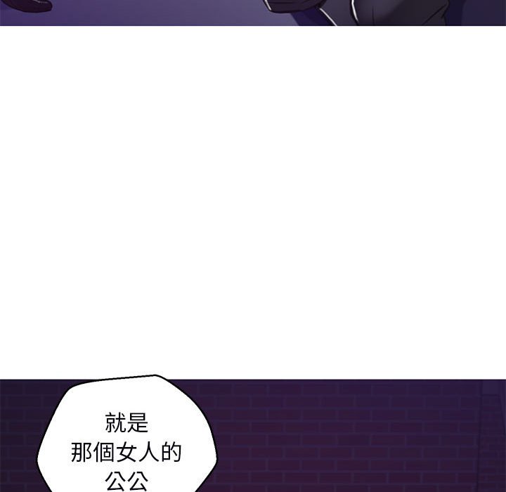 第65话 - 第163.jpg页