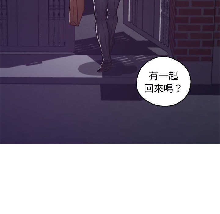 第65话 - 第165.jpg页