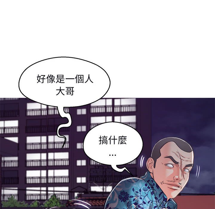 第65话 - 第166.jpg页