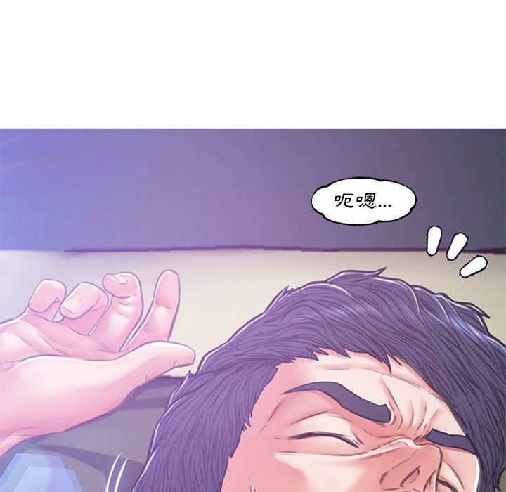 第66话 - 第18.jpg页