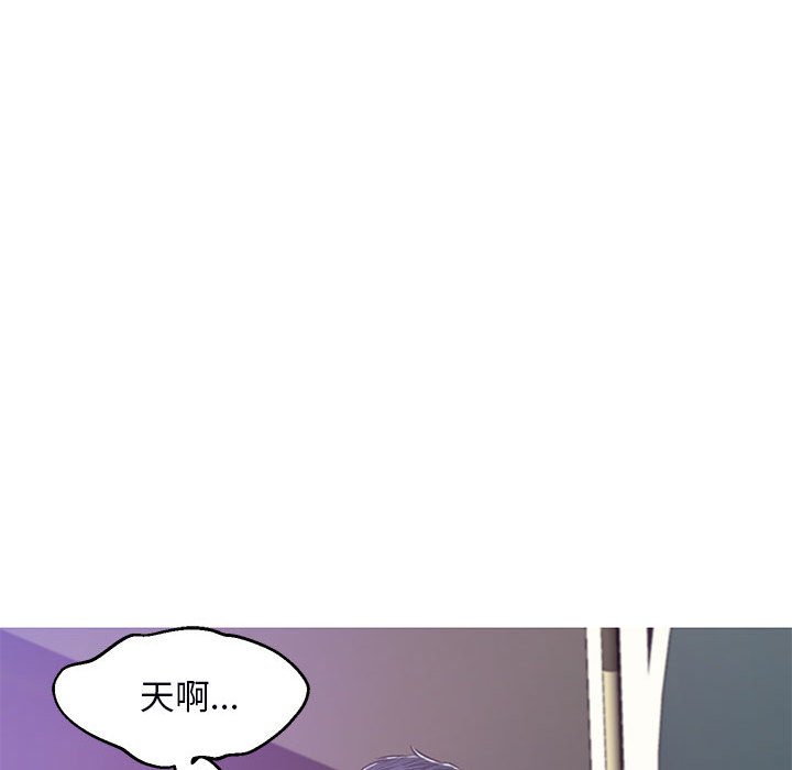 第66话 - 第22.jpg页